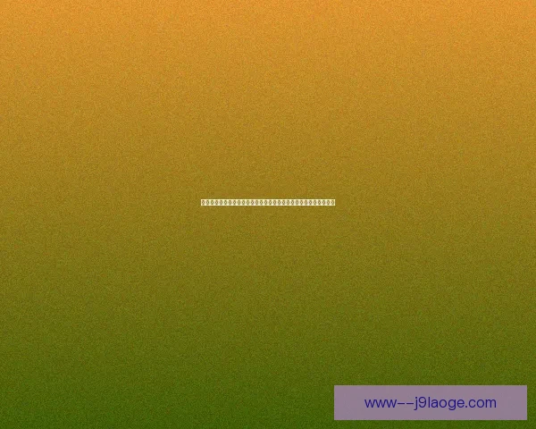姆巴佩对阵荷兰美洲杯攻防影响力深度解析与战术价值评估全景透视